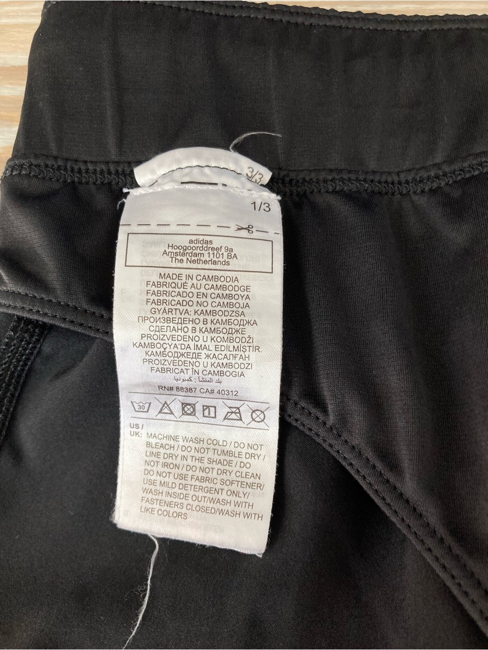 adidas Black Running Shorts with White Stripe Accent Size Medium - Picture 7 of 12